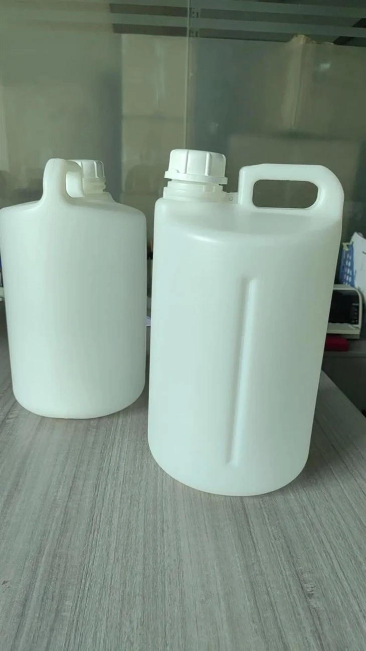 Packaging