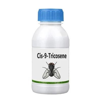 殺虫剤ジフルベンズロン98％TC
