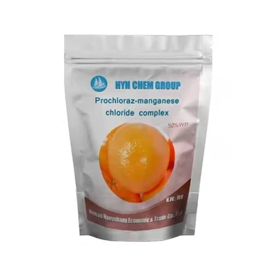 Prochloraz 50％WP Broadspectrum保護殺菌剤Cas 67747-09-5